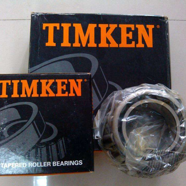 TIMKEN 07097/07196軸承