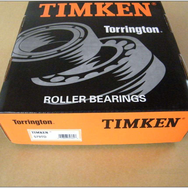 TIMKEN HM252344/HM252315D軸承